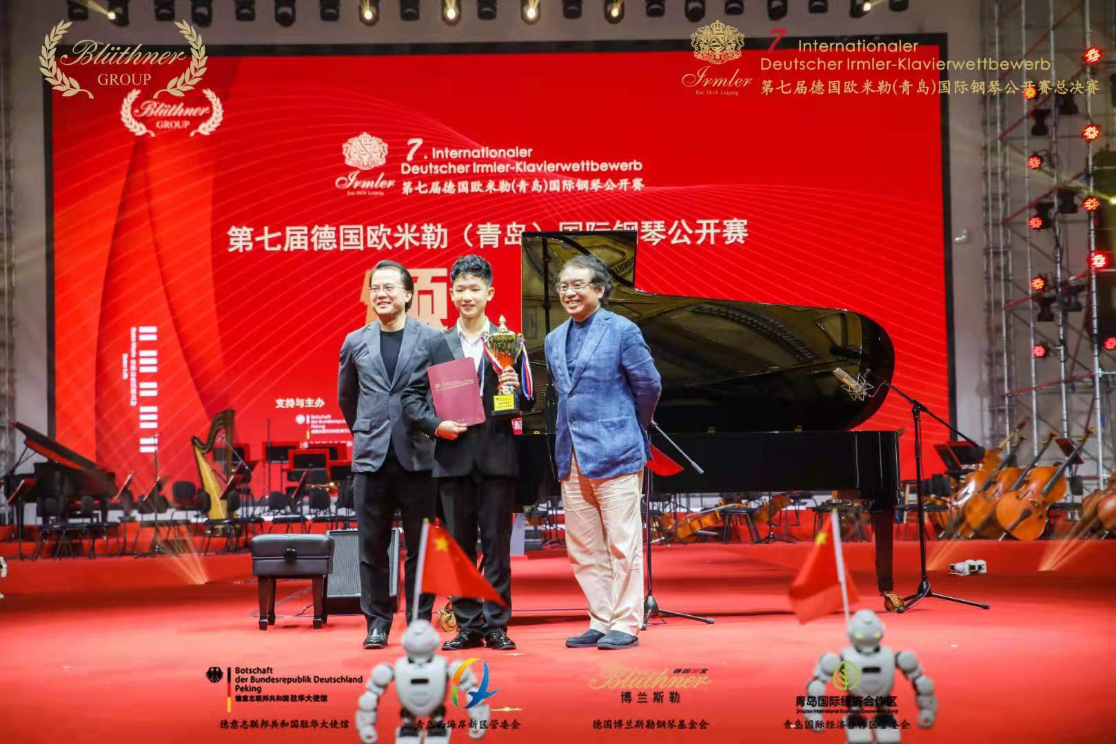 微信圖片_20210727190816.jpg 微信圖片_20210727190816.jpg