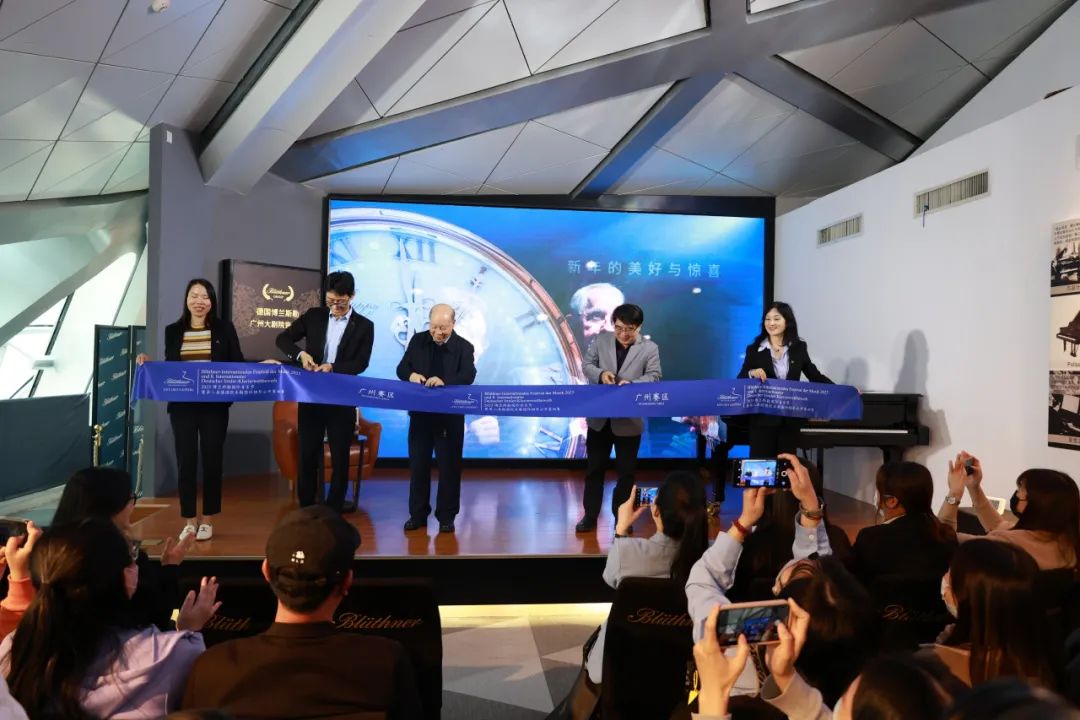 news20230207-3.jpg news20230207-3.jpg