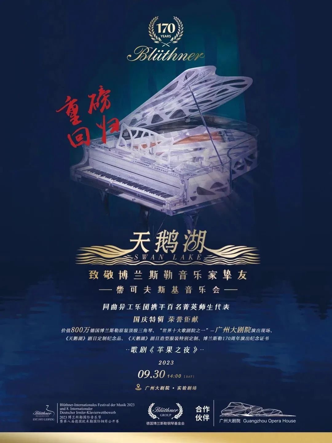 微信圖片_20231204160002.jpg 微信圖片_20231204160002.jpg