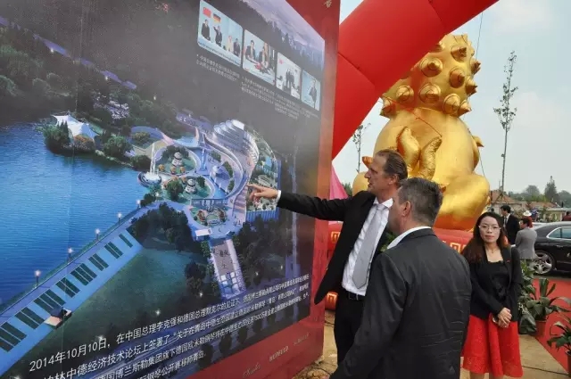 德國(guó)歐米勒鋼琴中國(guó)再添重大里程碑！歐米勒青島鋼琴項(xiàng)目正式培土奠基！