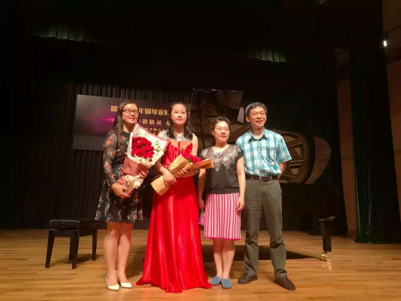 創(chuàng)造票房紀錄，德國歐米勒青年鋼琴家葉恒怡征服廣州